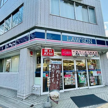 4-5観光やビジネスにも最適 札幌市内都心 広い空間 37平米の室内を堪能 貸切 Sapporo Exteriör bild